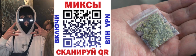 наркотики  даркнет формула  Бутират Butirat  Пыталово  hydra зеркало 