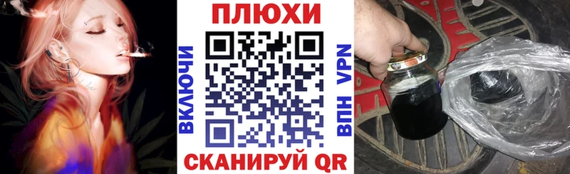 ГАШ VHQ  Пыталово 