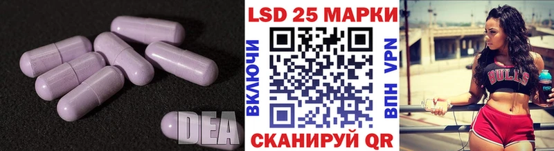 Лсд 25 экстази ecstasy  ОМГ ОМГ ссылки  Пыталово 