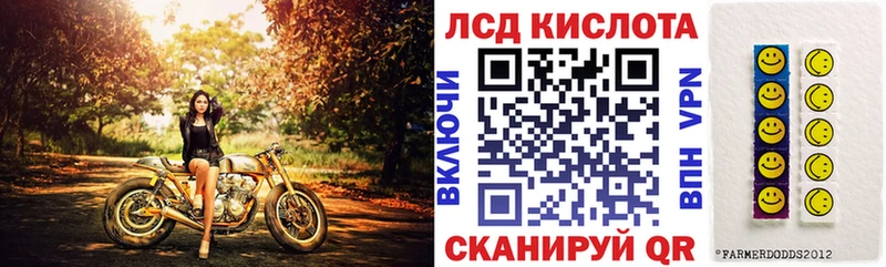 Марки NBOMe 1,5мг  MEGA   Пыталово  сколько стоит 