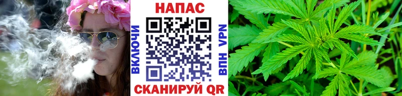 Конопля конопля  блэк спрут сайт  Пыталово 